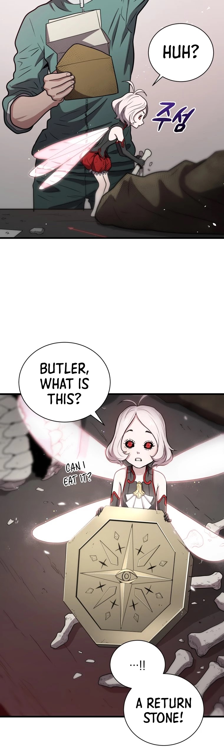 Hoarding in Hell Chapter 9 page 35 - Chapter 9