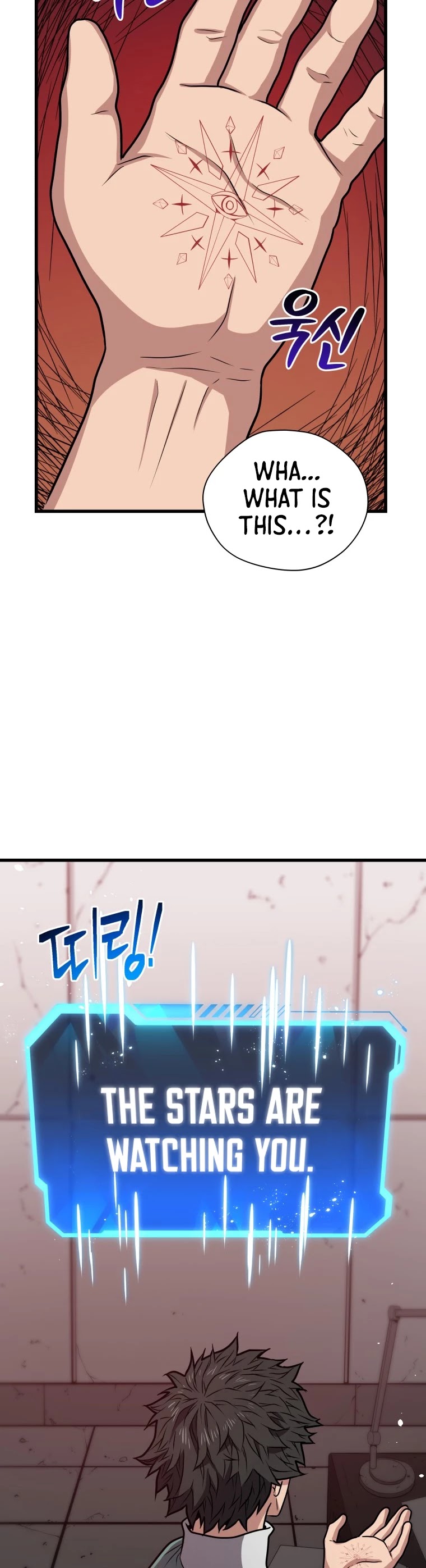 Hoarding in Hell Chapter 9 page 42 - Chapter 9