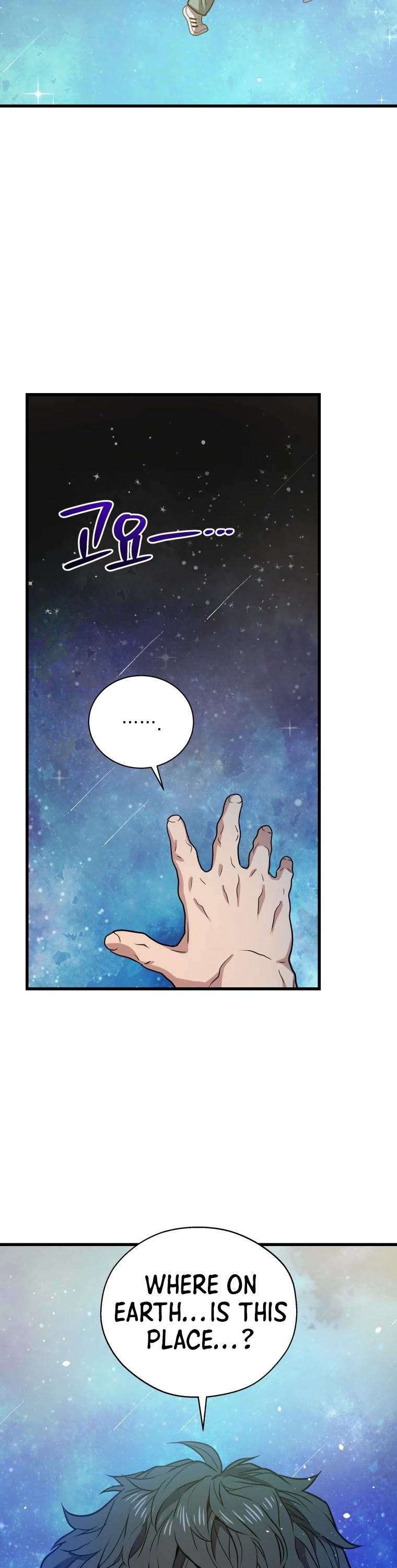 Hoarding in Hell Chapter 9 page 46 - Chapter 9