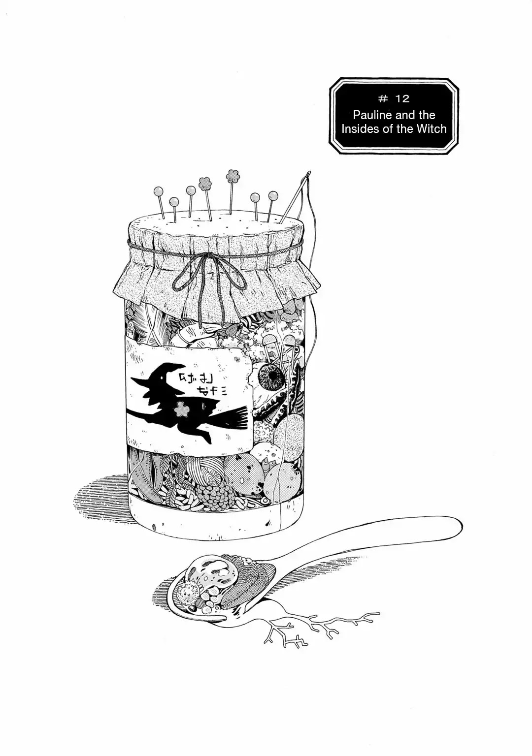 Hobgoblin - Majo to Futari Chapter 12 page 1 - Chapter 12: Pauline and the Insides of the Witch [END]