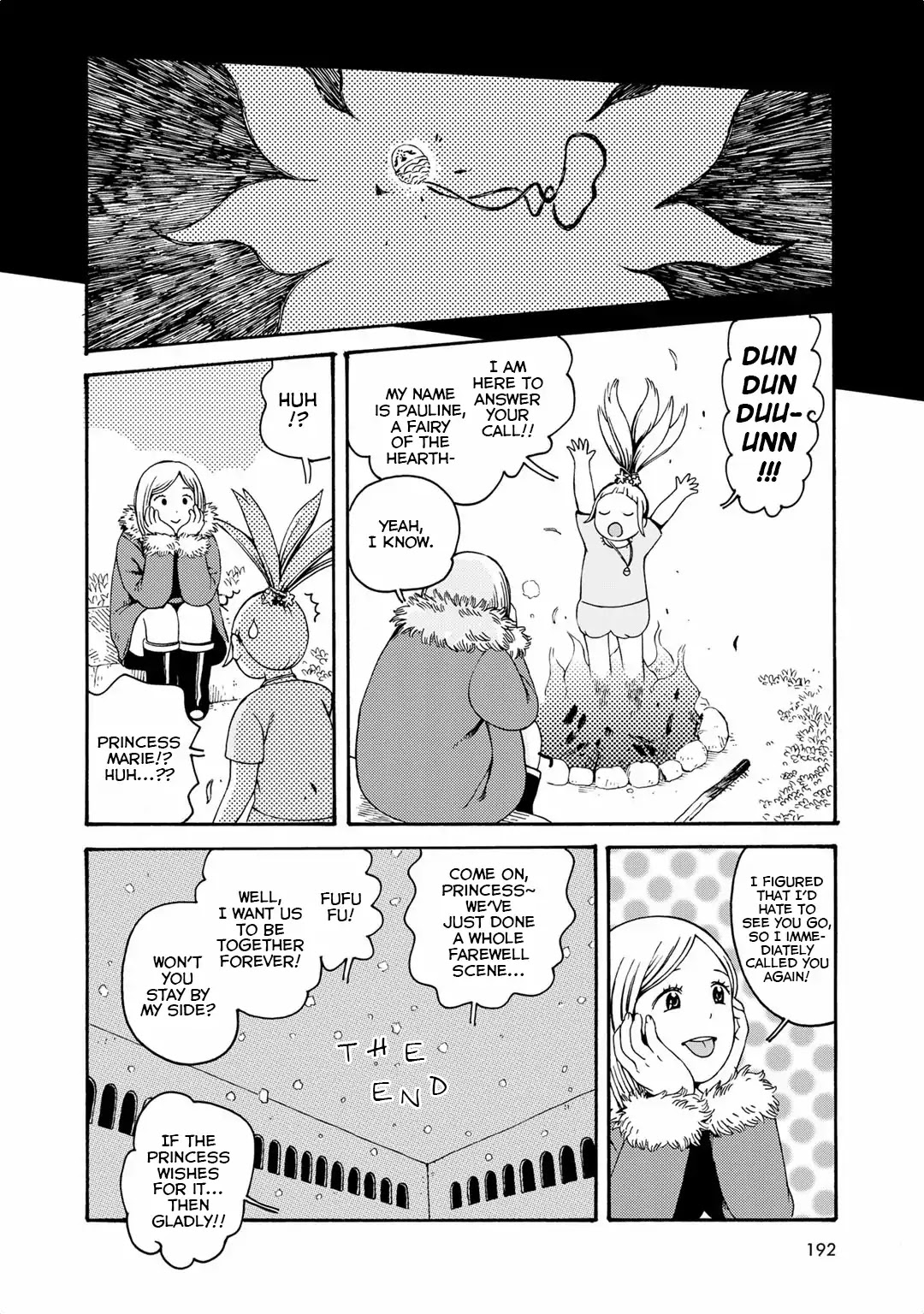 Hobgoblin - Majo to Futari Chapter 12 page 24 - Chapter 12: Pauline and the Insides of the Witch [END]