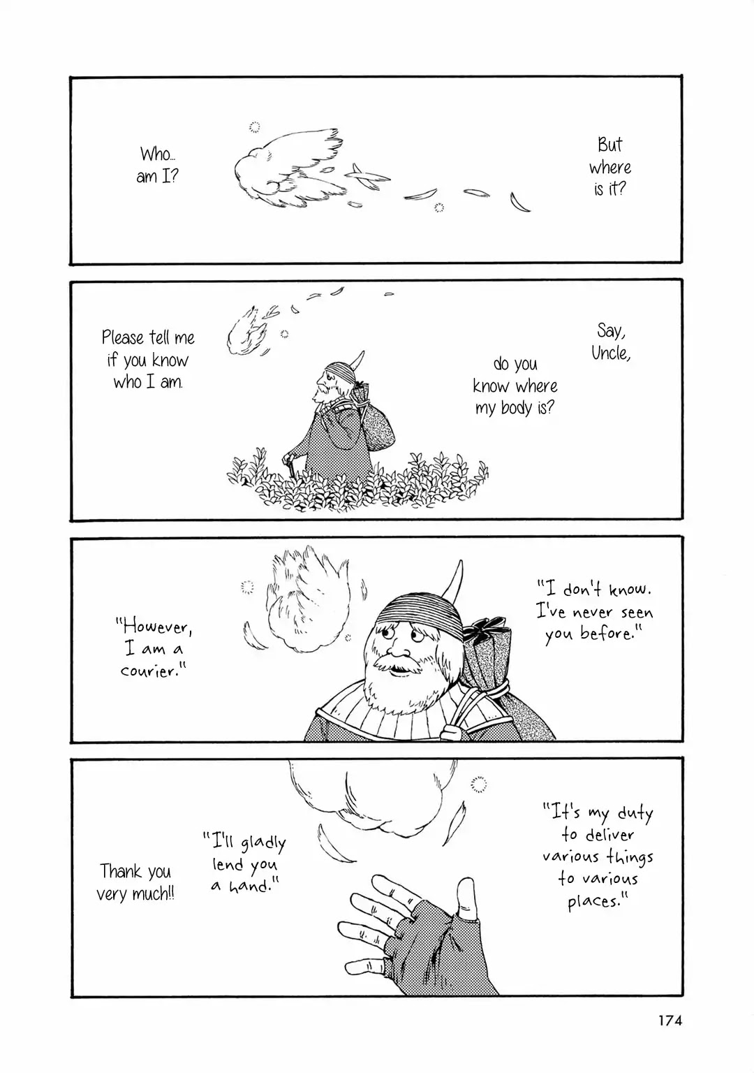 Hobgoblin - Majo to Futari Chapter 12 page 6 - Chapter 12: Pauline and the Insides of the Witch [END]