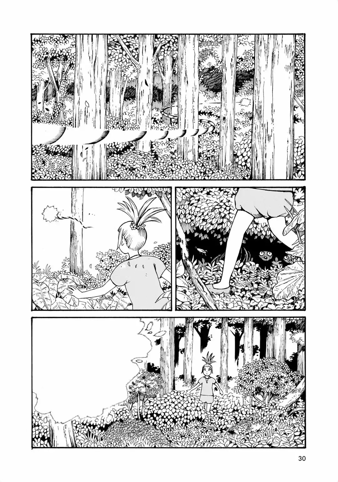Hobgoblin - Majo to Futari Chapter 3 page 2 - Chapter 3: Pauline and the God of Maps
