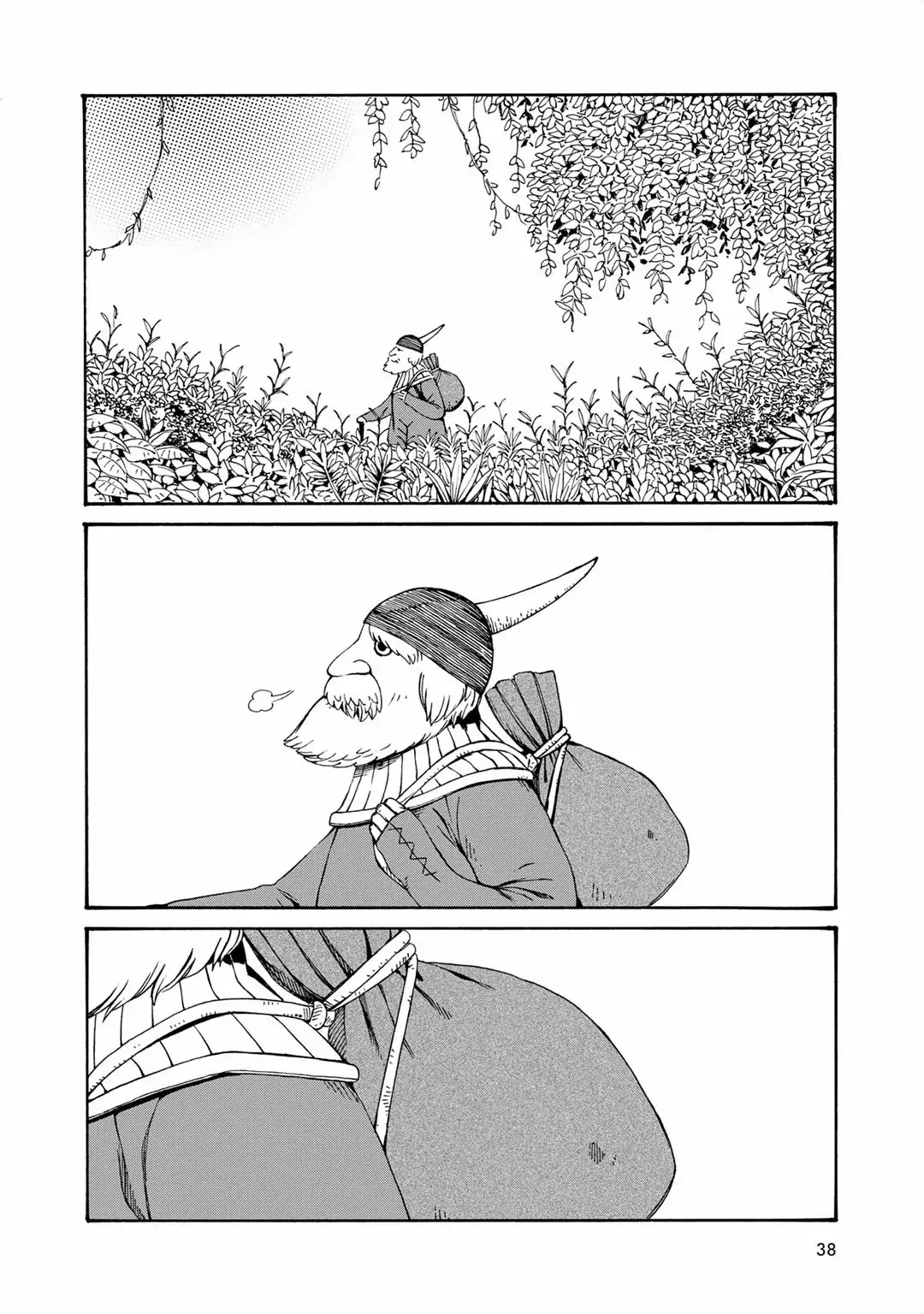 Hobgoblin - Majo to Futari Chapter 4 page 2 - Chapter 4: Pauline and the Final Flame