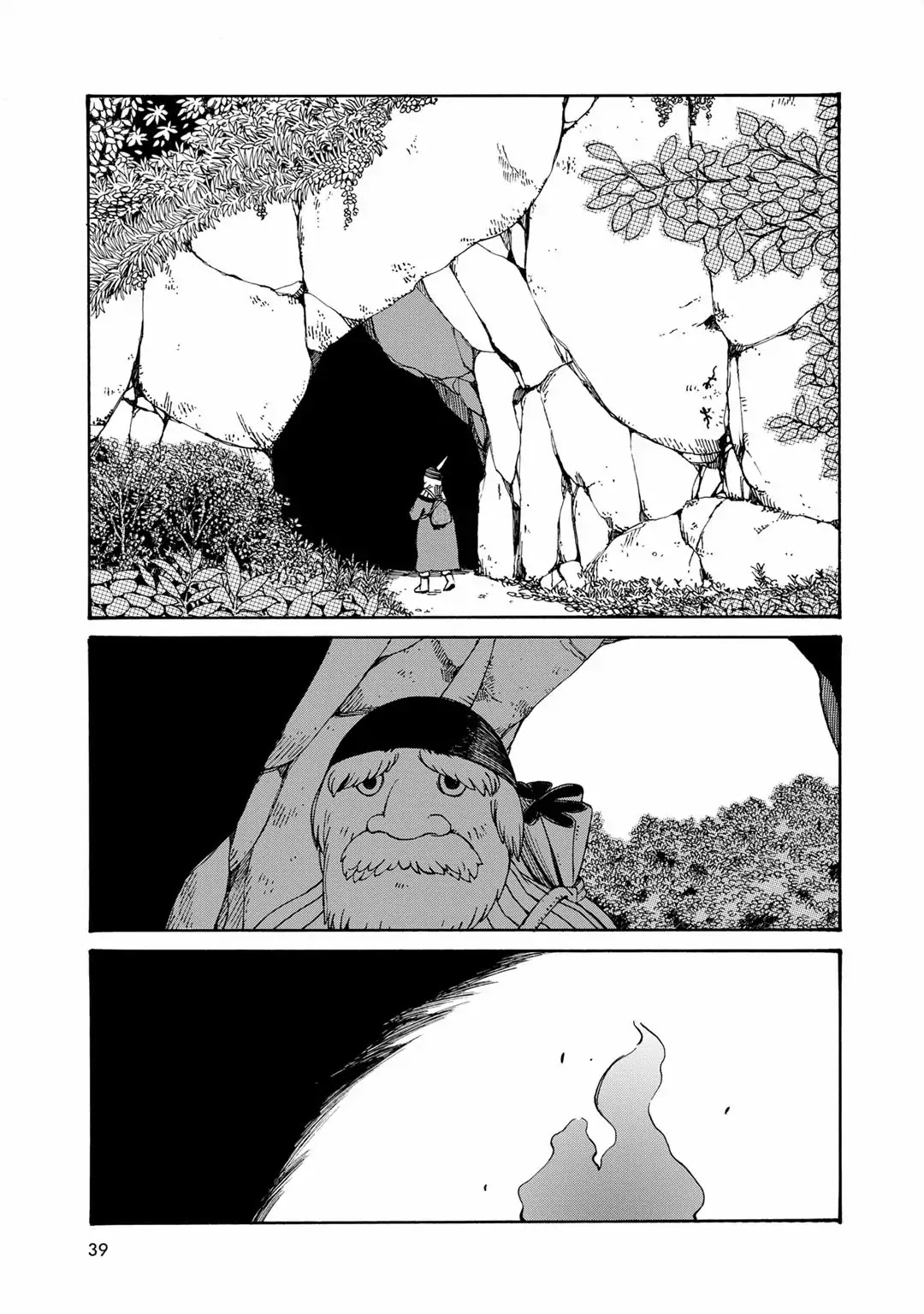 Hobgoblin - Majo to Futari Chapter 4 page 3 - Chapter 4: Pauline and the Final Flame