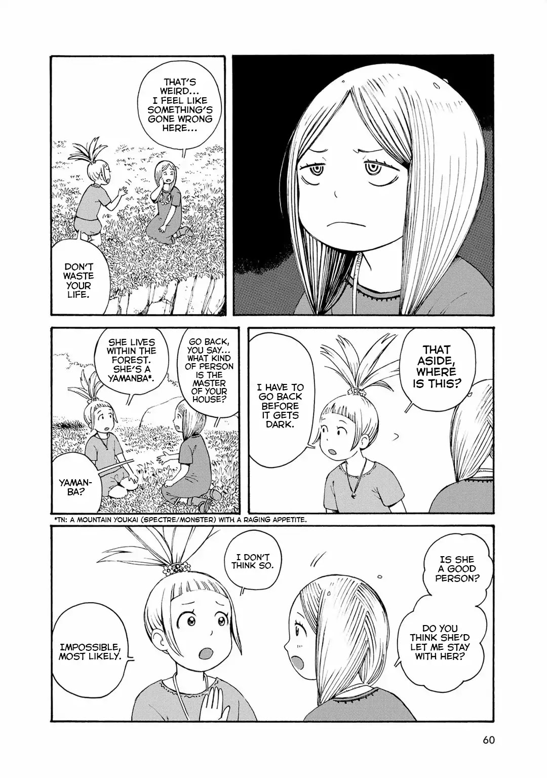 Hobgoblin - Majo to Futari Chapter 5 page 8 - Chapter 5: Pauline and Imogene