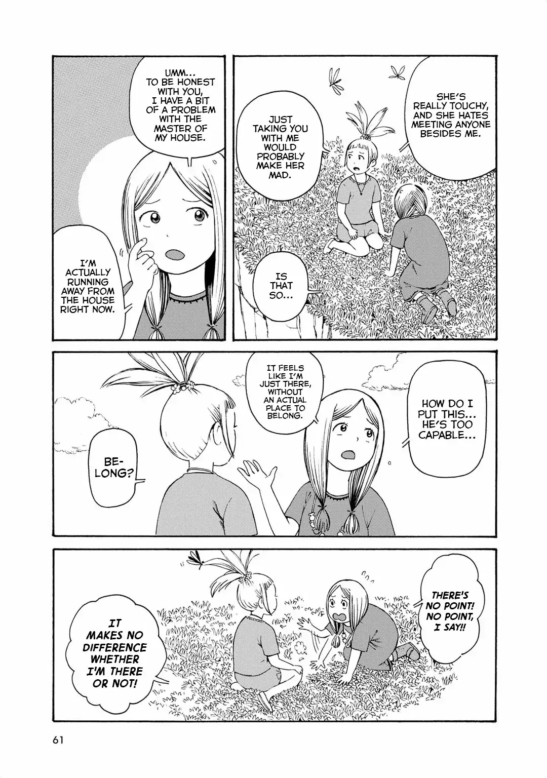 Hobgoblin - Majo to Futari Chapter 5 page 9 - Chapter 5: Pauline and Imogene