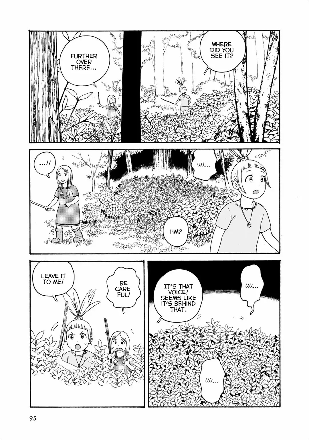 Hobgoblin - Majo to Futari Chapter 7 page 10 - Chapter 7: Pauline and the Leg Monster