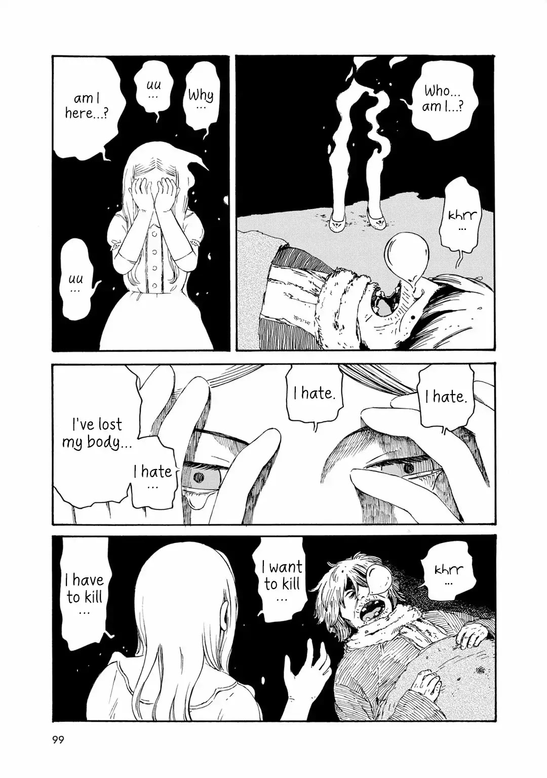 Hobgoblin - Majo to Futari Chapter 7 page 14 - Chapter 7: Pauline and the Leg Monster