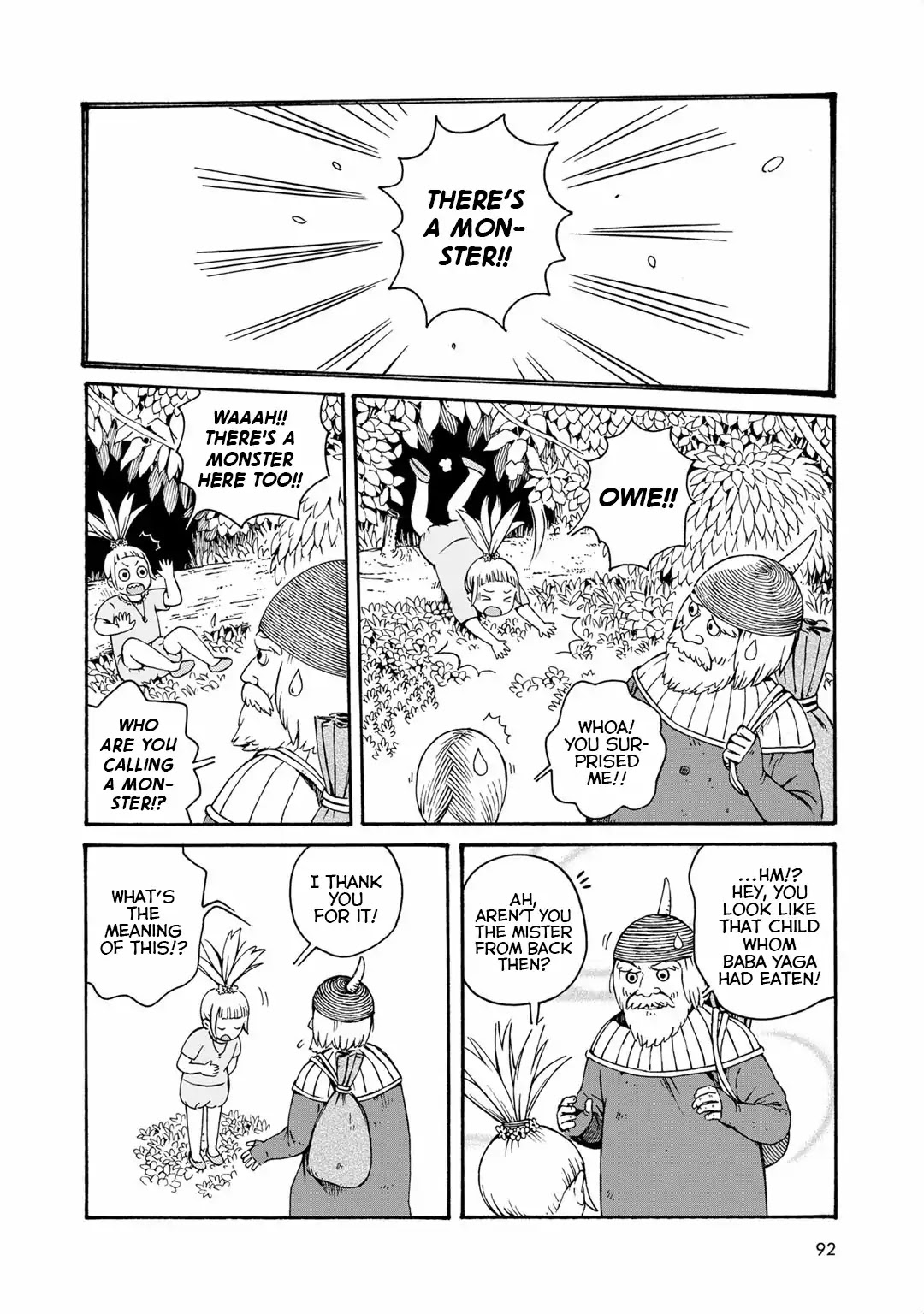 Hobgoblin - Majo to Futari Chapter 7 page 7 - Chapter 7: Pauline and the Leg Monster
