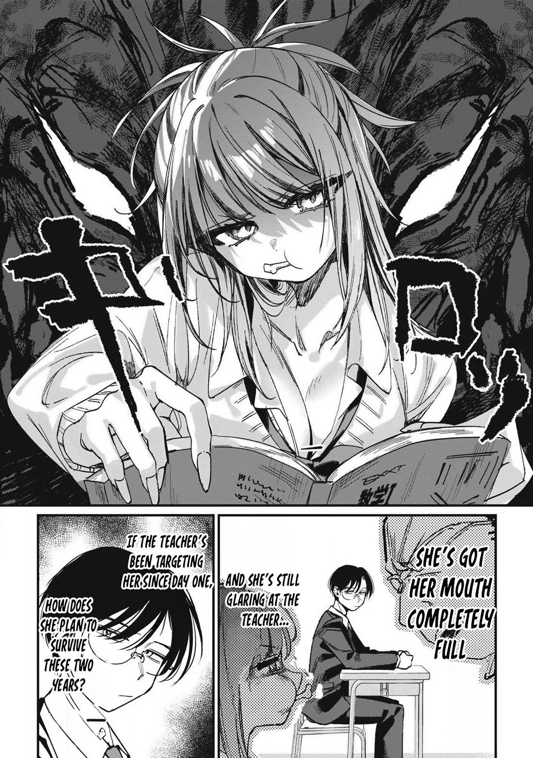 Hochiya-san Has More Than Enough. Chapter 1 page 11 - Chapter 1