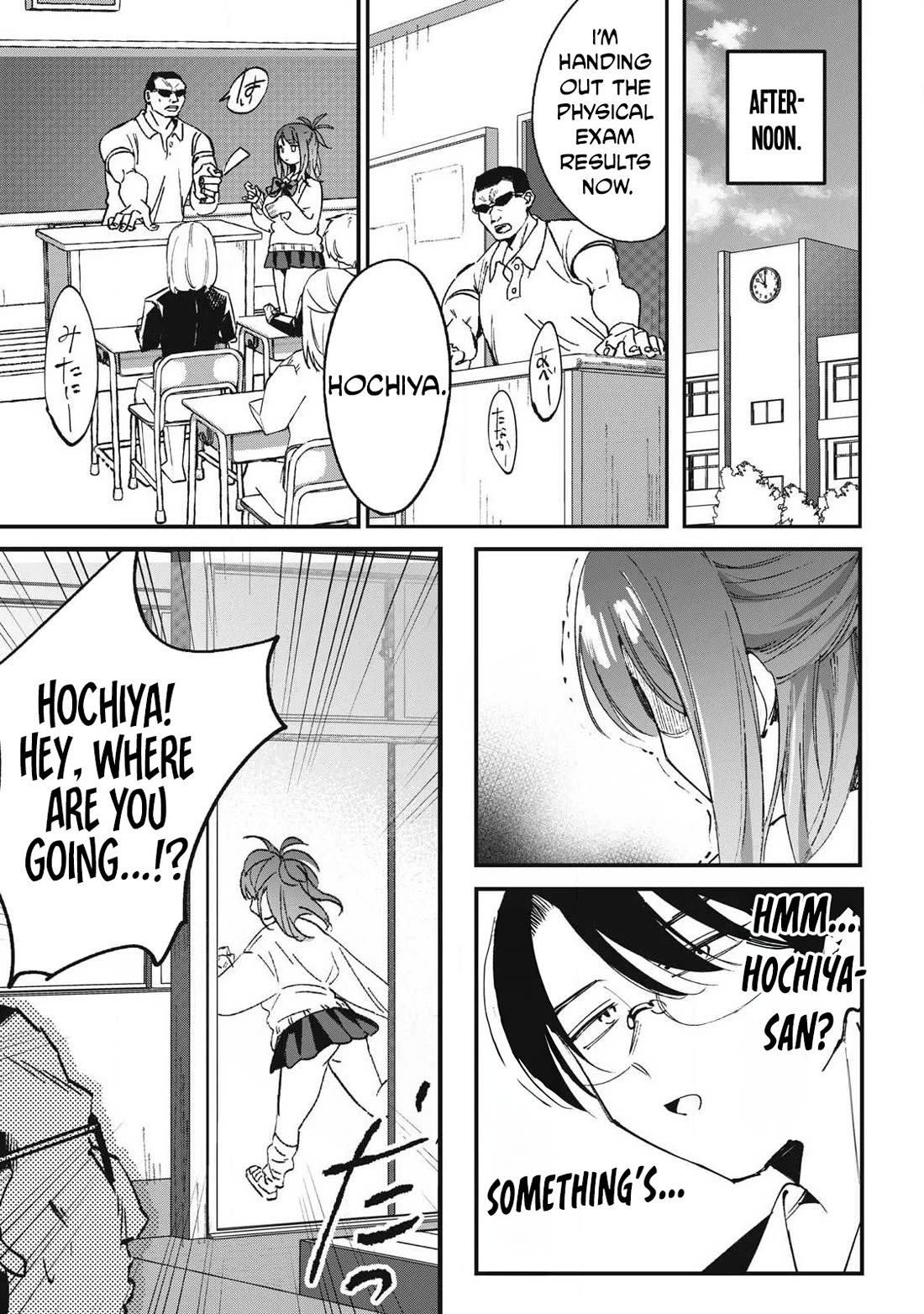 Hochiya-san Has More Than Enough. Chapter 1 page 21 - Chapter 1