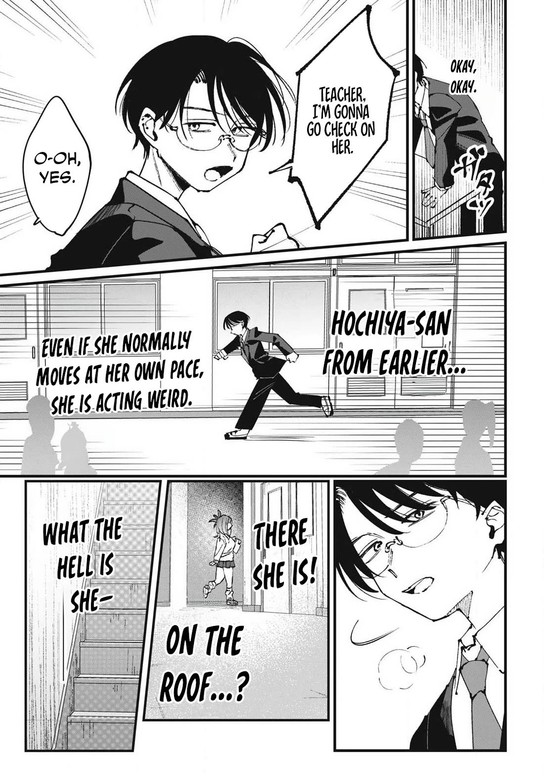 Hochiya-san Has More Than Enough. Chapter 1 page 23 - Chapter 1