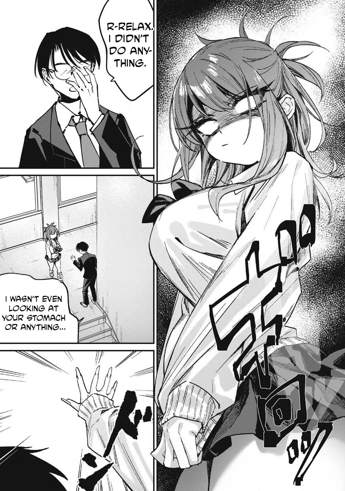 Hochiya-san Has More Than Enough. Chapter 1 page 27 - Chapter 1