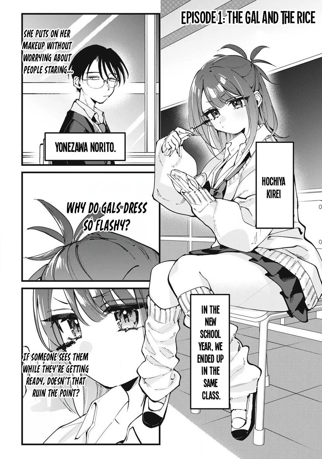 Hochiya-san Has More Than Enough. Chapter 1 page 4 - Chapter 1
