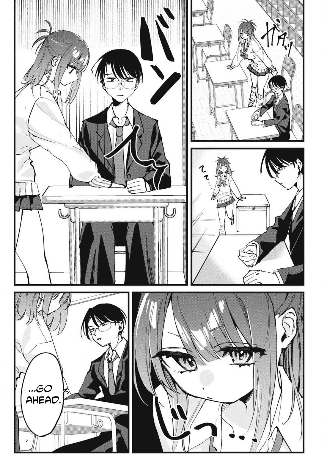 Hochiya-san Has More Than Enough. Chapter 1 page 5 - Chapter 1