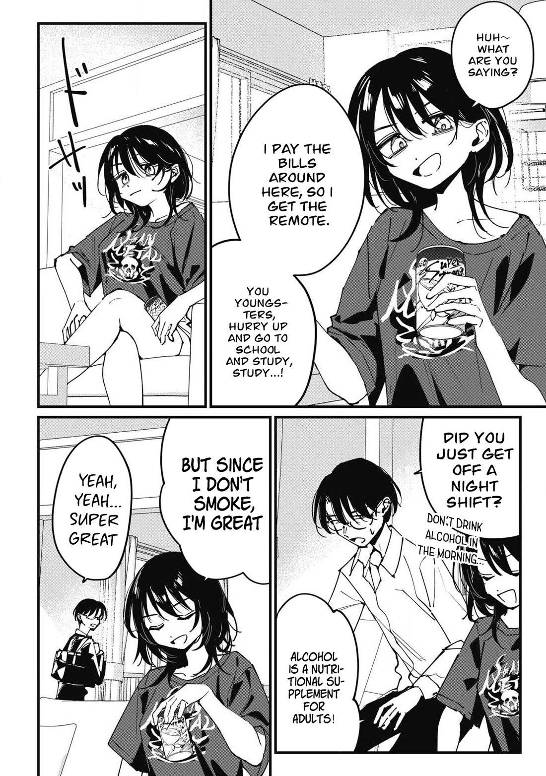 Hochiya-san Has More Than Enough. Chapter 10 page 2 - Chapter 10