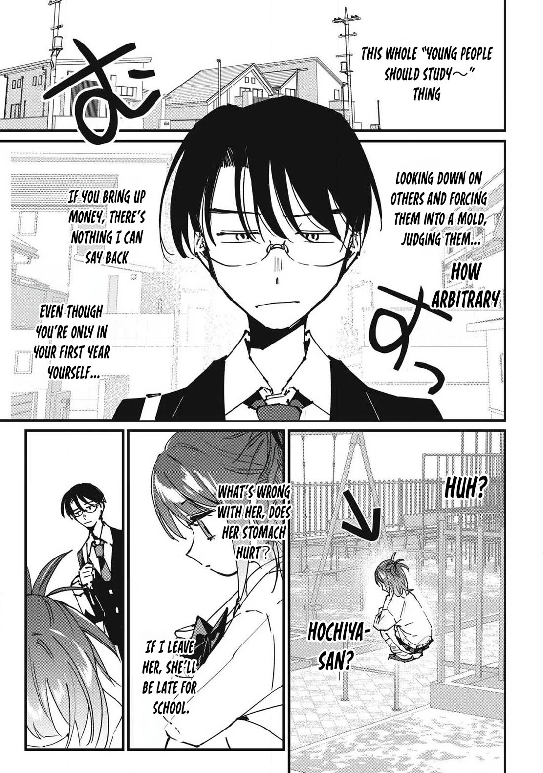 Hochiya-san Has More Than Enough. Chapter 10 page 3 - Chapter 10