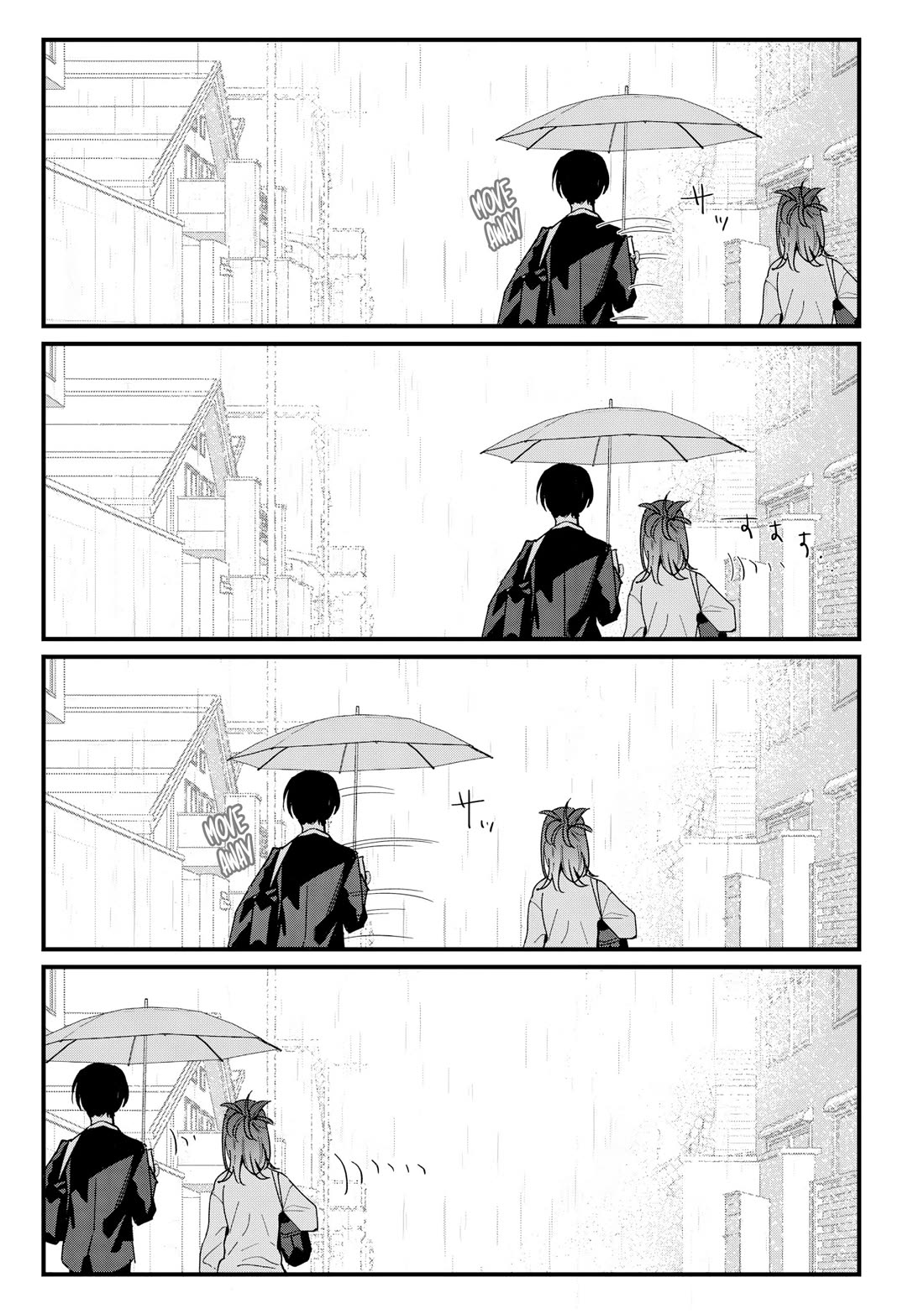Hochiya-san Has More Than Enough. Chapter 11 page 5 - Chapter 11