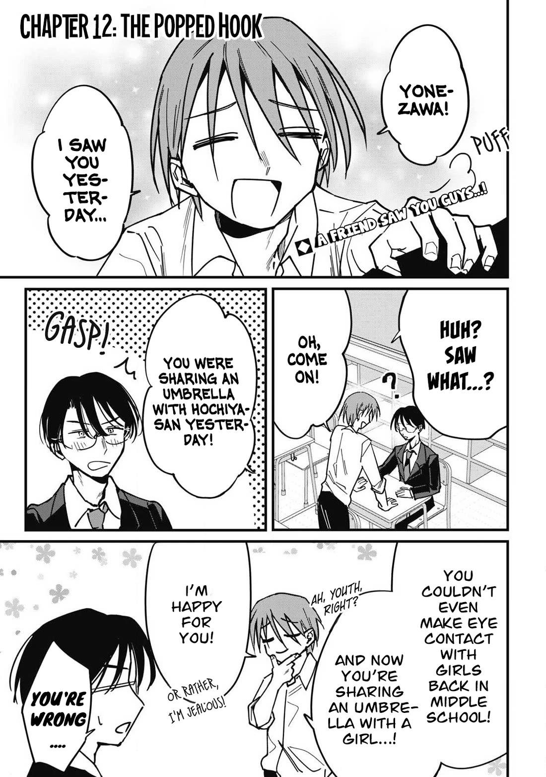 Hochiya-san Has More Than Enough. Chapter 12 page 1 - Chapter 12: The popped hook