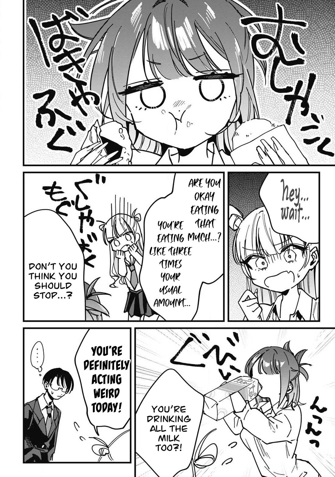 Hochiya-san Has More Than Enough. Chapter 12 page 4 - Chapter 12: The popped hook