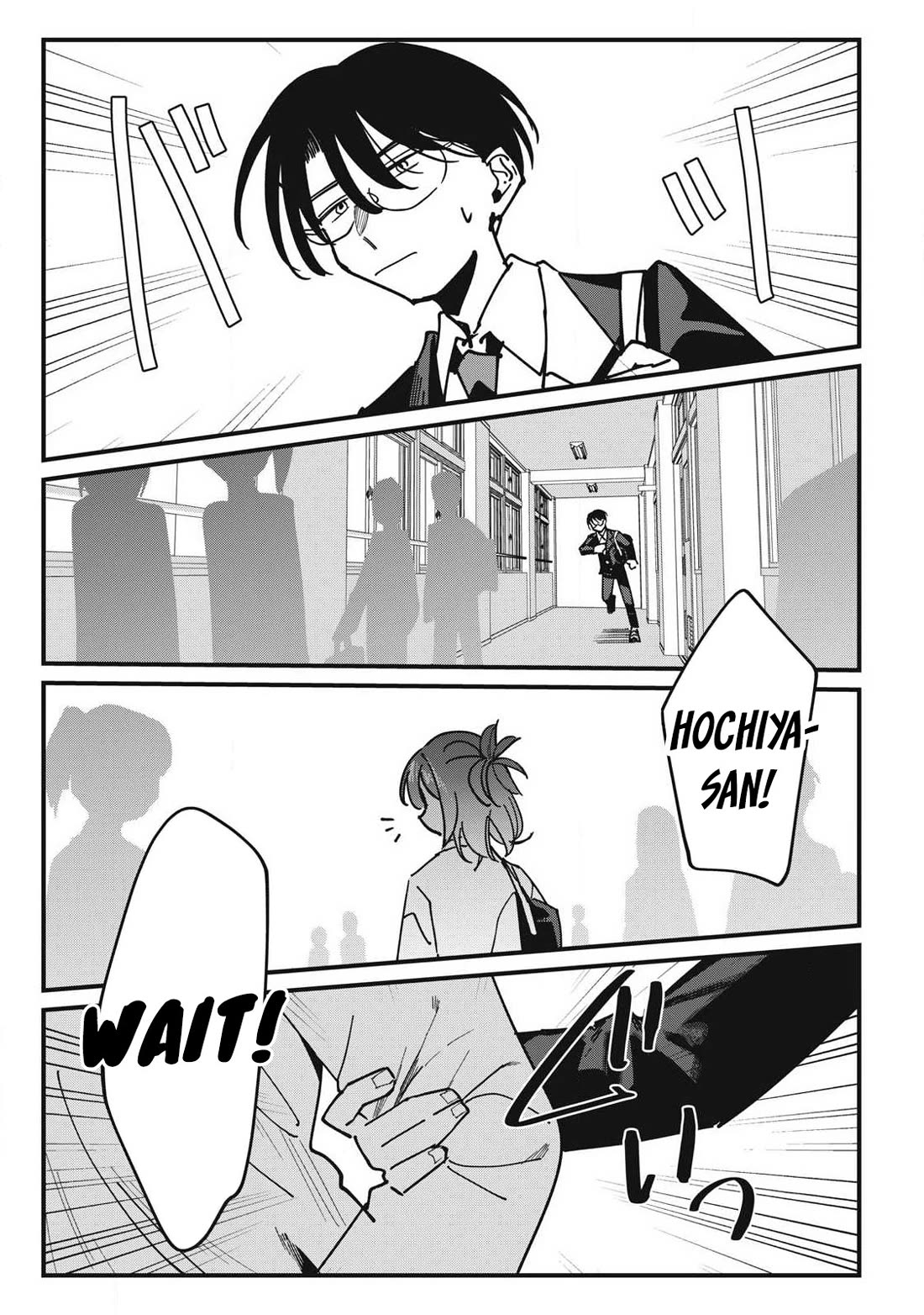 Hochiya-san Has More Than Enough. Chapter 12 page 6 - Chapter 12: The popped hook