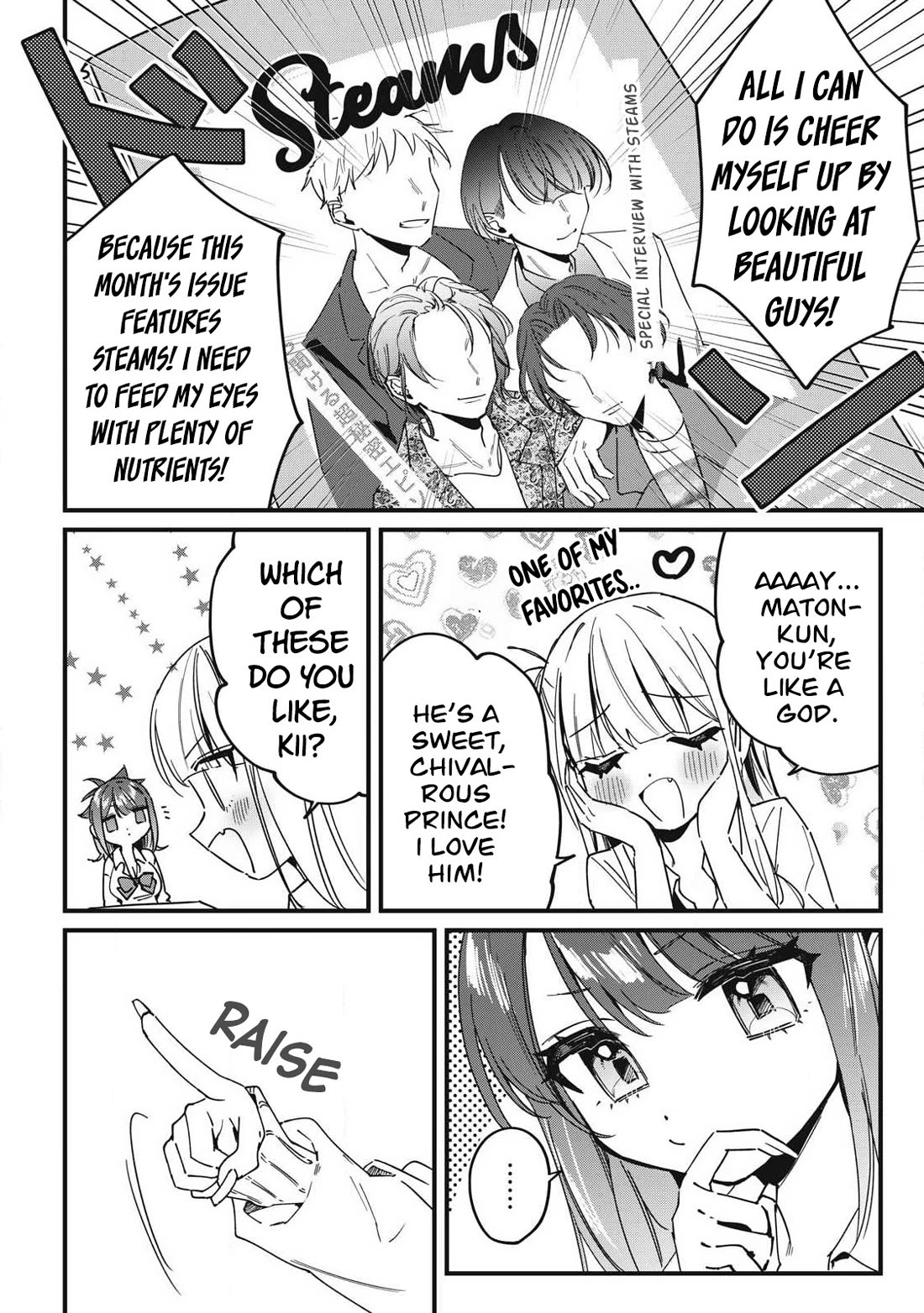 Hochiya-san Has More Than Enough. Chapter 13 page 4 - Chapter 13