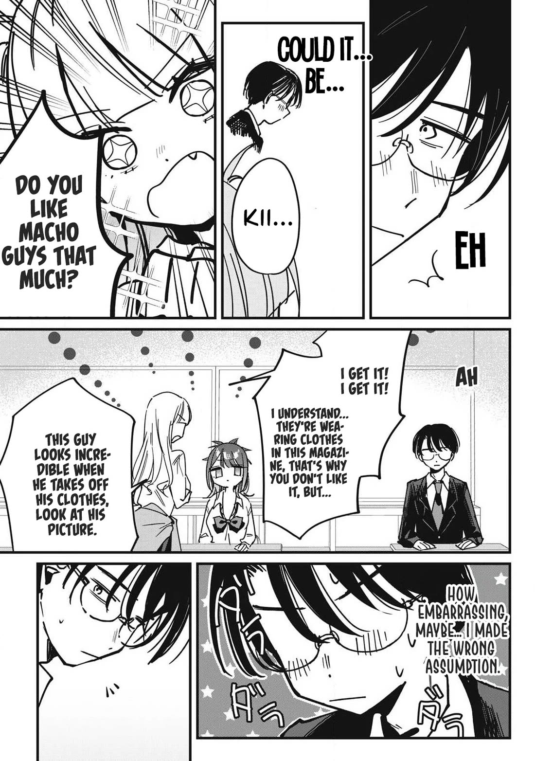 Hochiya-san Has More Than Enough. Chapter 13 page 9 - Chapter 13