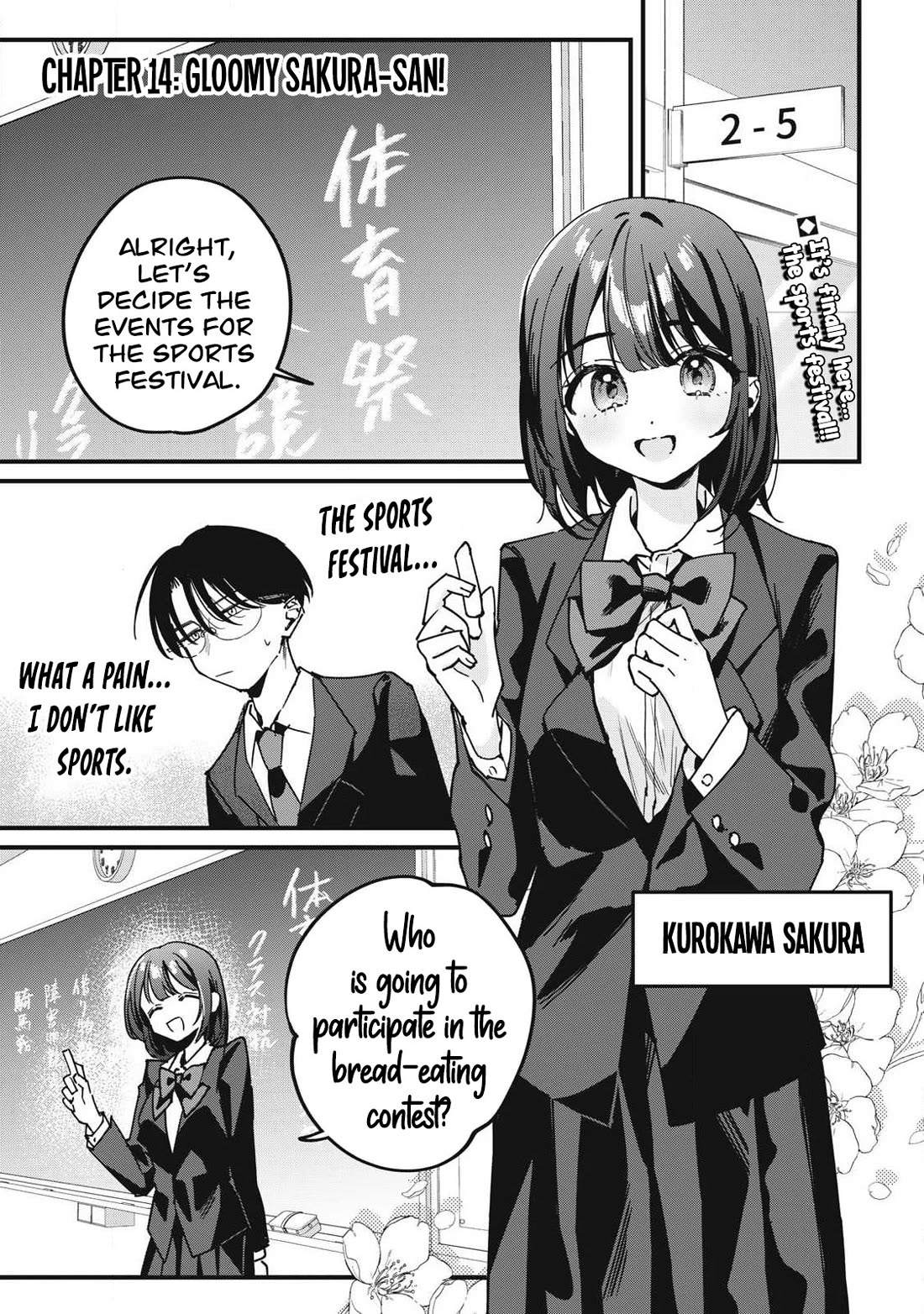Hochiya-san Has More Than Enough. Chapter 14 page 2 - Chapter 14