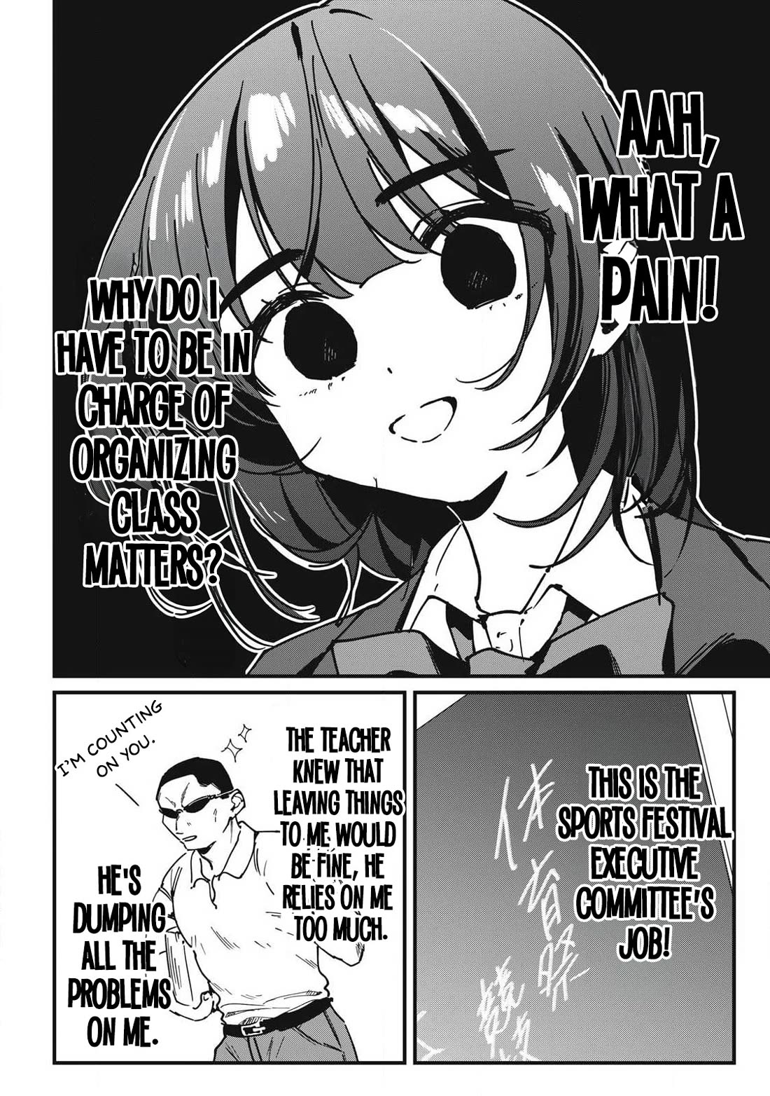 Hochiya-san Has More Than Enough. Chapter 14 page 5 - Chapter 14