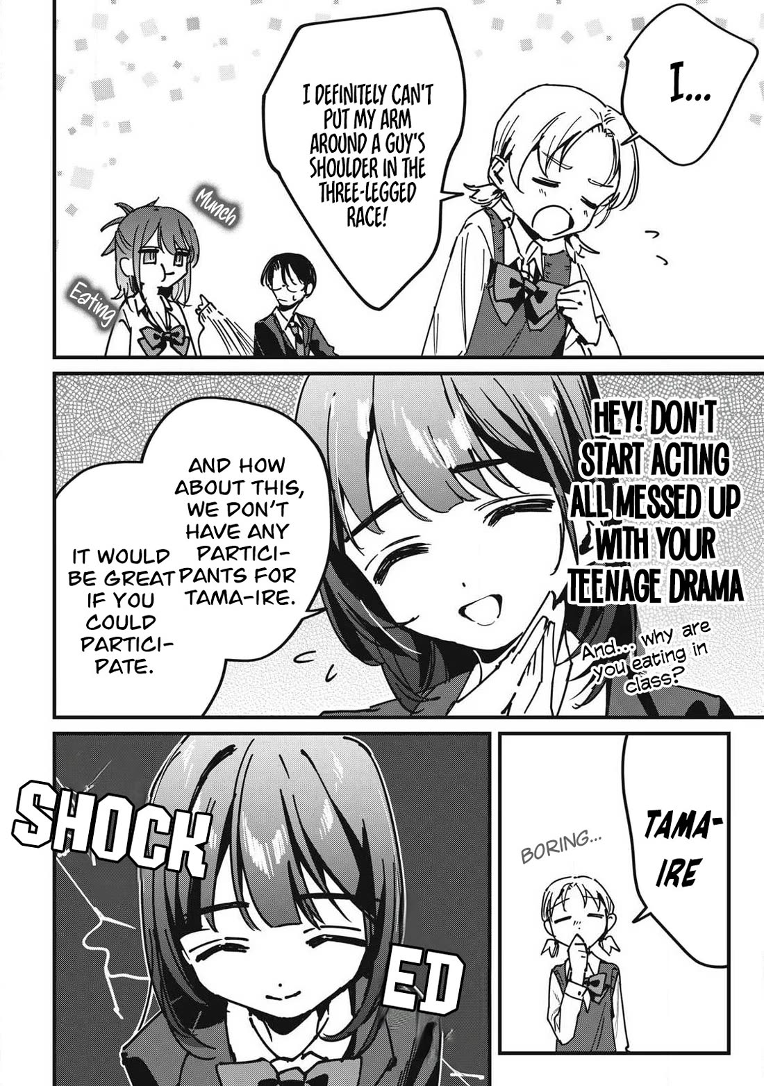 Hochiya-san Has More Than Enough. Chapter 14 page 7 - Chapter 14