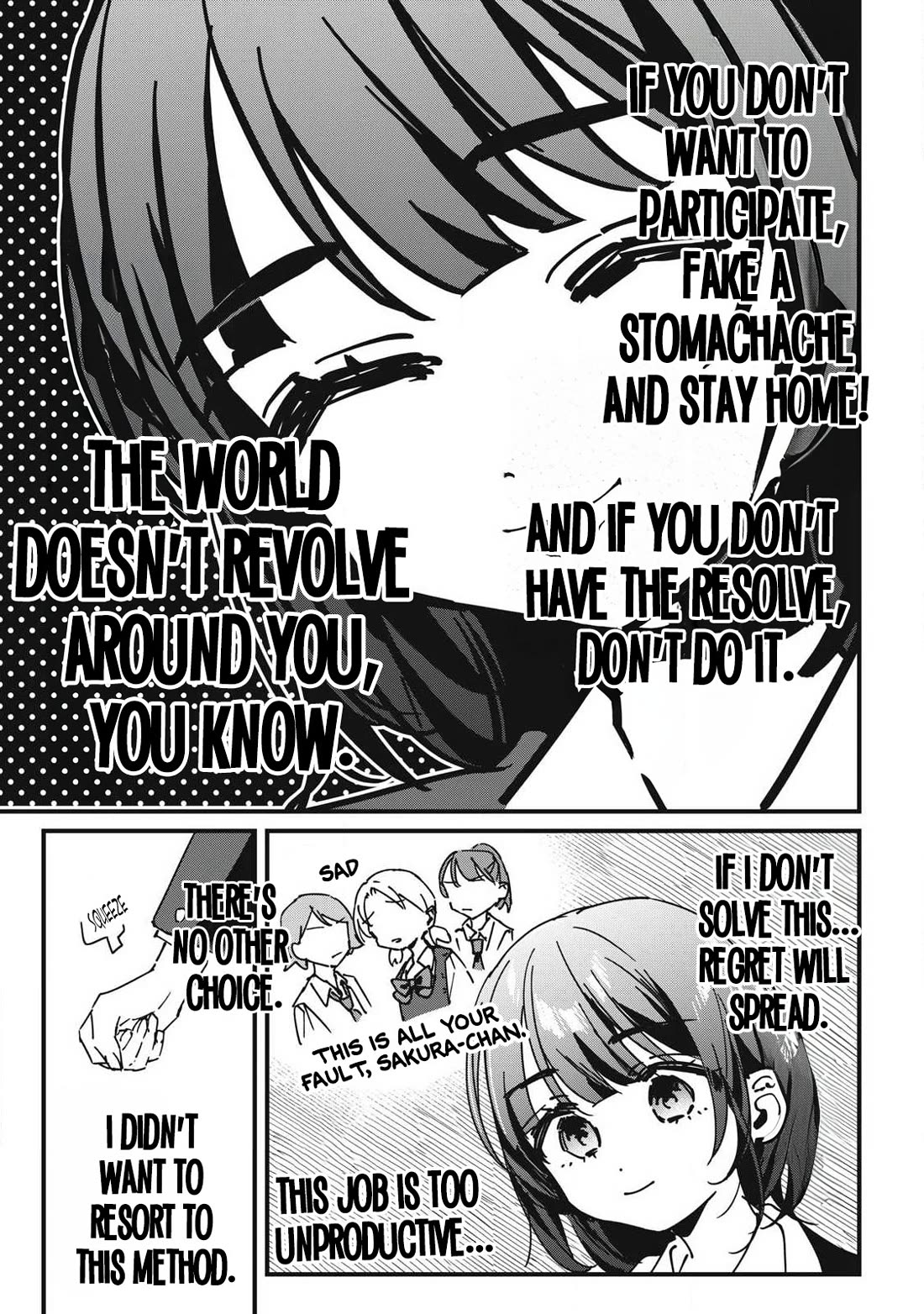 Hochiya-san Has More Than Enough. Chapter 14 page 8 - Chapter 14