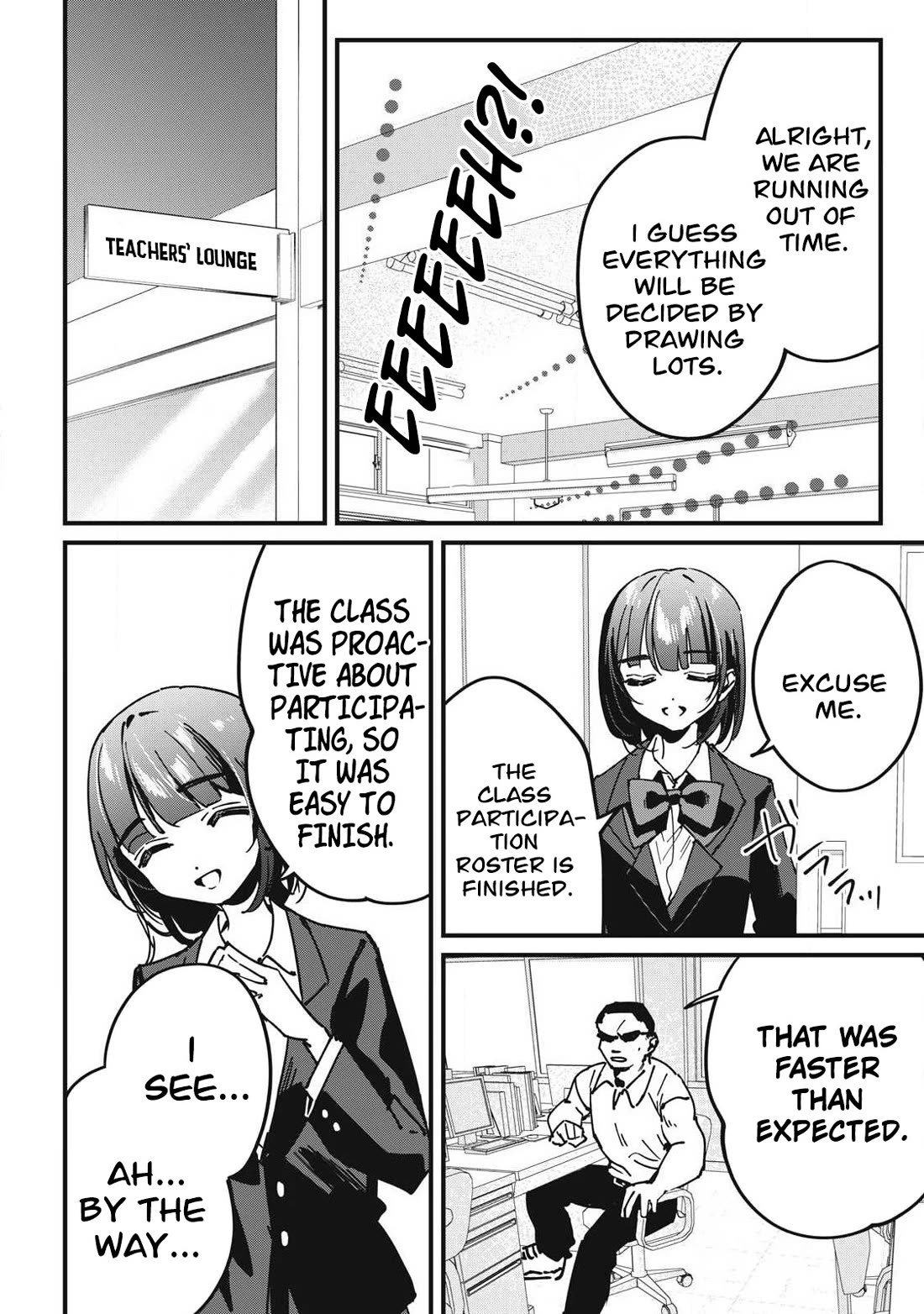 Hochiya-san Has More Than Enough. Chapter 14 page 9 - Chapter 14