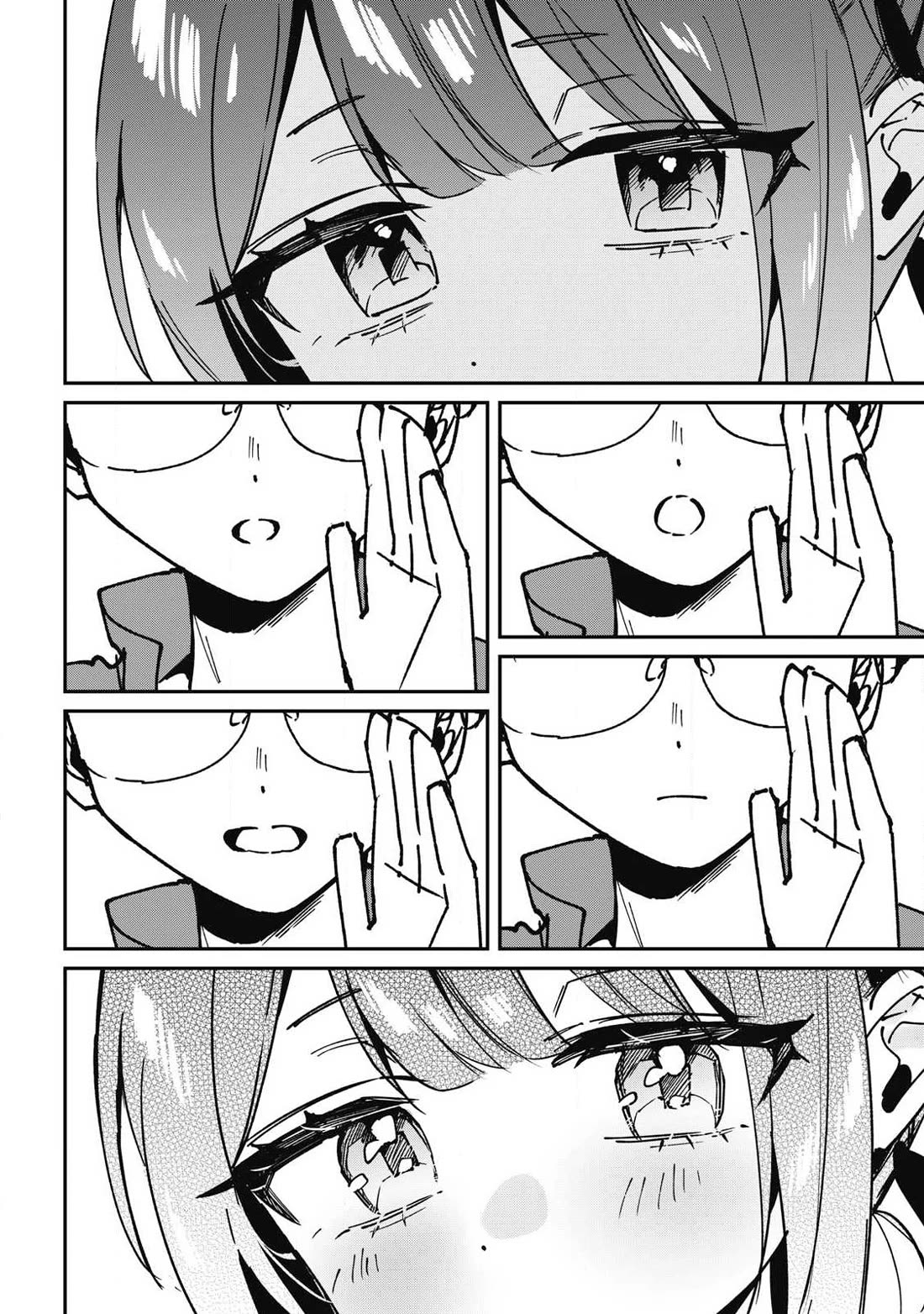 Hochiya-san Has More Than Enough. Chapter 16 page 15 - Chapter 16