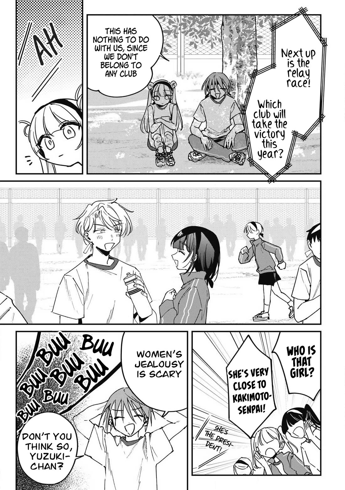 Hochiya-san Has More Than Enough. Chapter 16 page 6 - Chapter 16