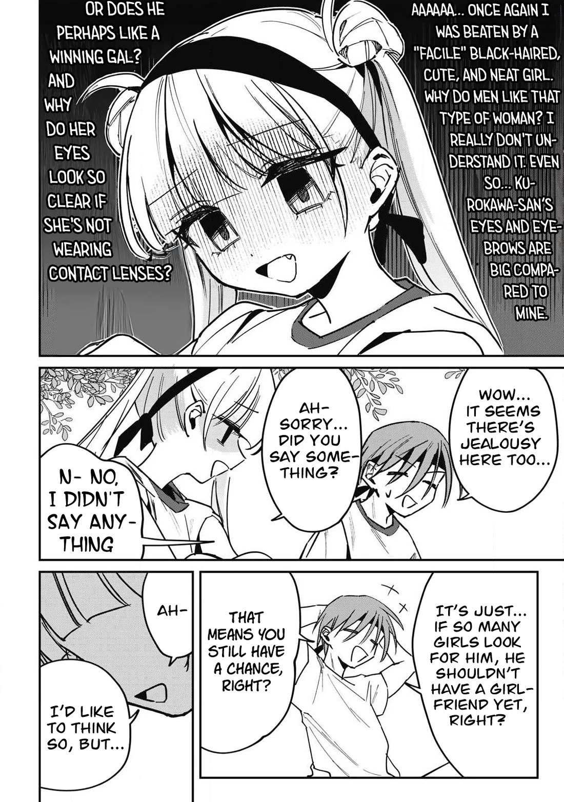 Hochiya-san Has More Than Enough. Chapter 16 page 7 - Chapter 16