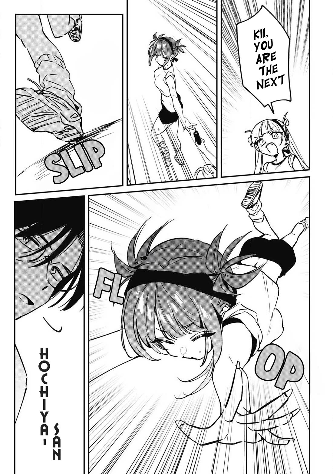 Hochiya-san Has More Than Enough. Chapter 17 page 10 - Chapter 17