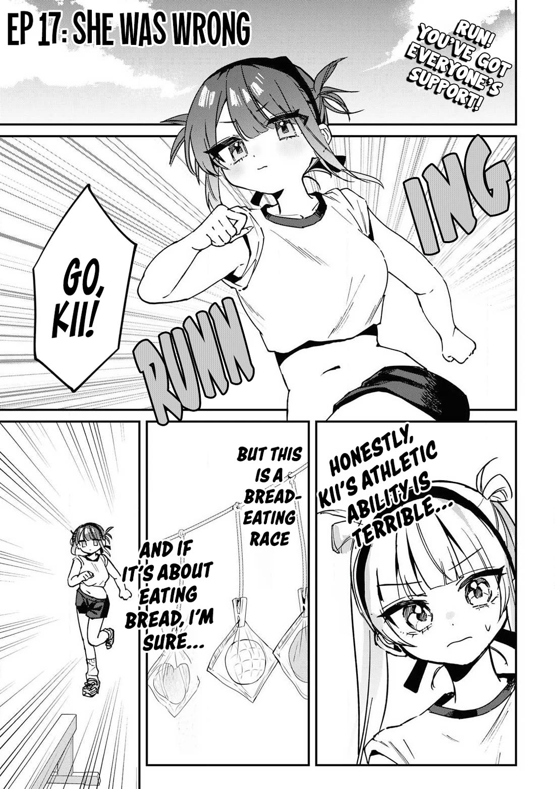 Hochiya-san Has More Than Enough. Chapter 17 page 2 - Chapter 17