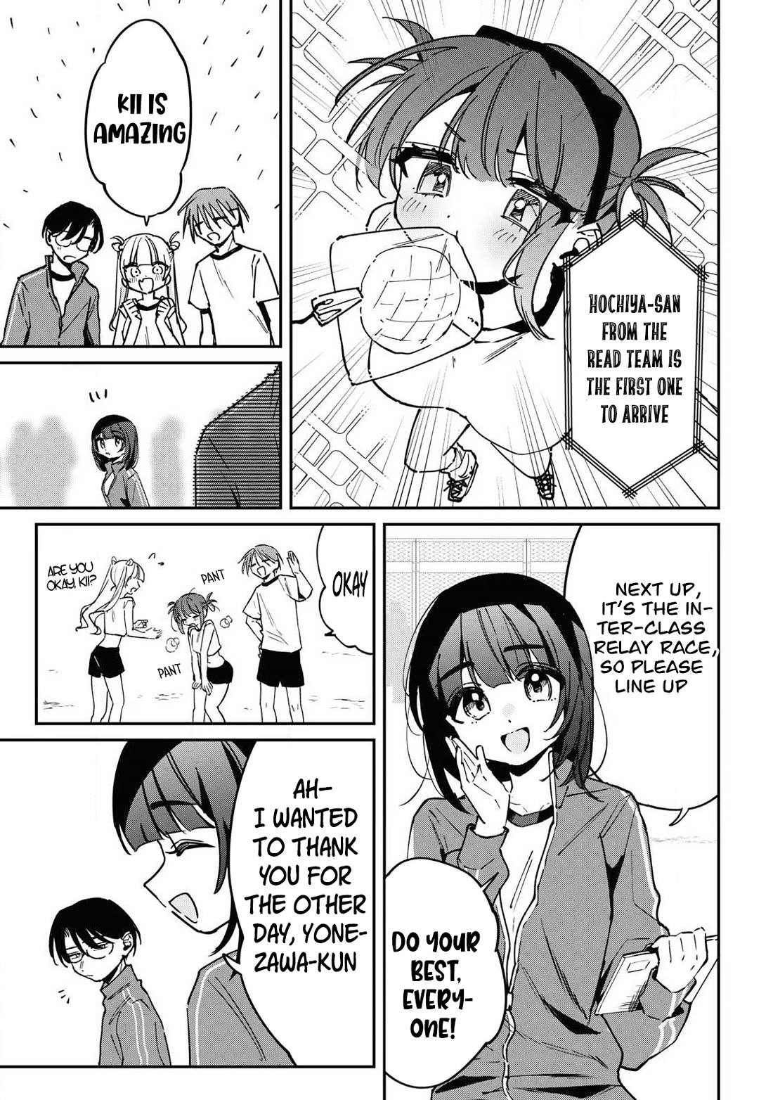 Hochiya-san Has More Than Enough. Chapter 17 page 4 - Chapter 17