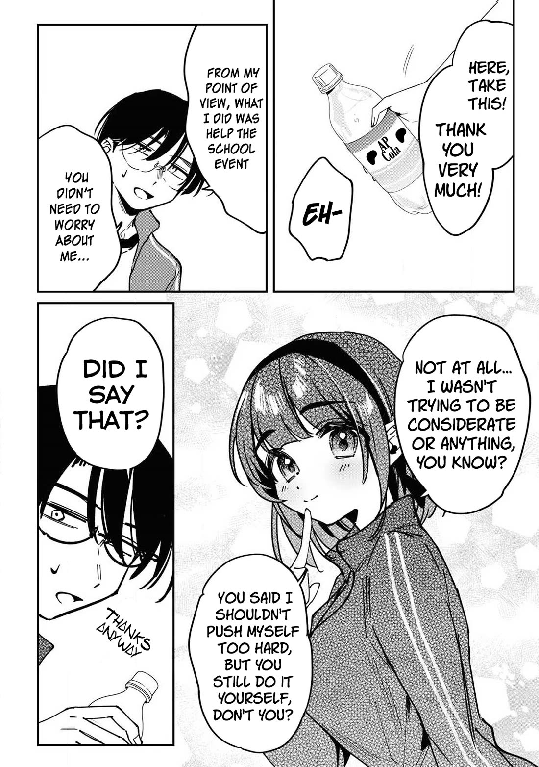 Hochiya-san Has More Than Enough. Chapter 17 page 5 - Chapter 17