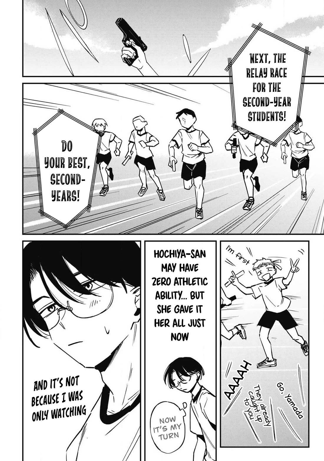 Hochiya-san Has More Than Enough. Chapter 17 page 7 - Chapter 17