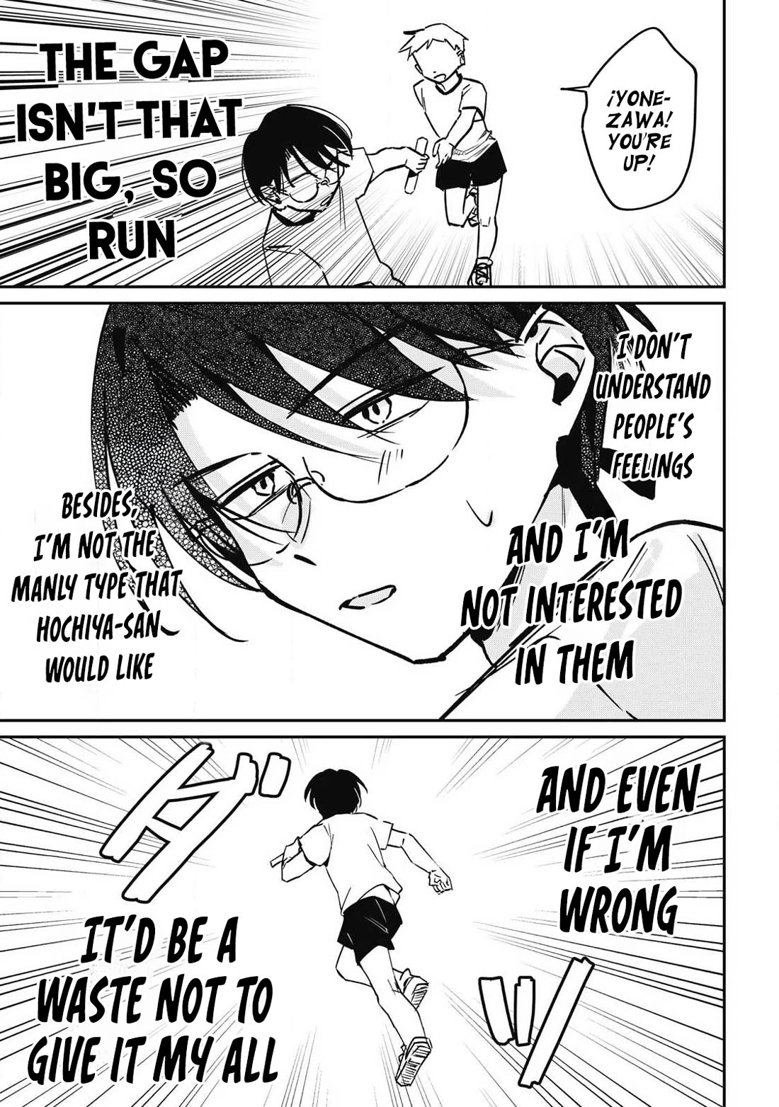 Hochiya-san Has More Than Enough. Chapter 17 page 8 - Chapter 17