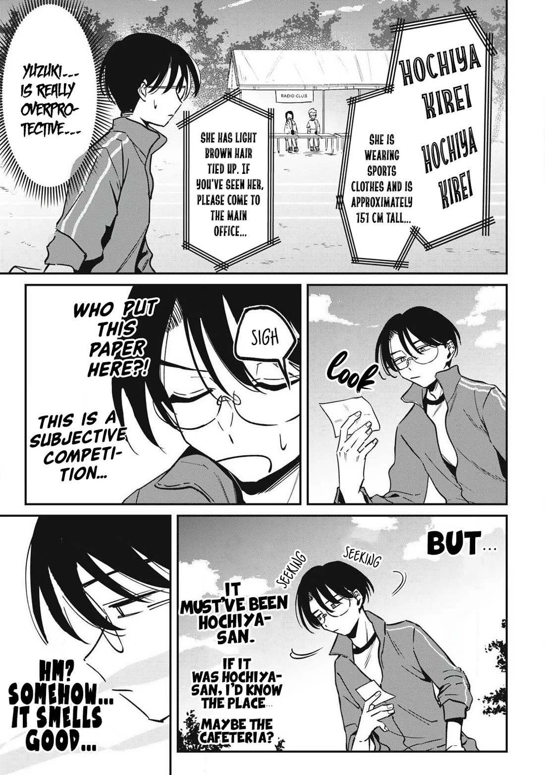 Hochiya-san Has More Than Enough. Chapter 18 page 4 - Chapter 18