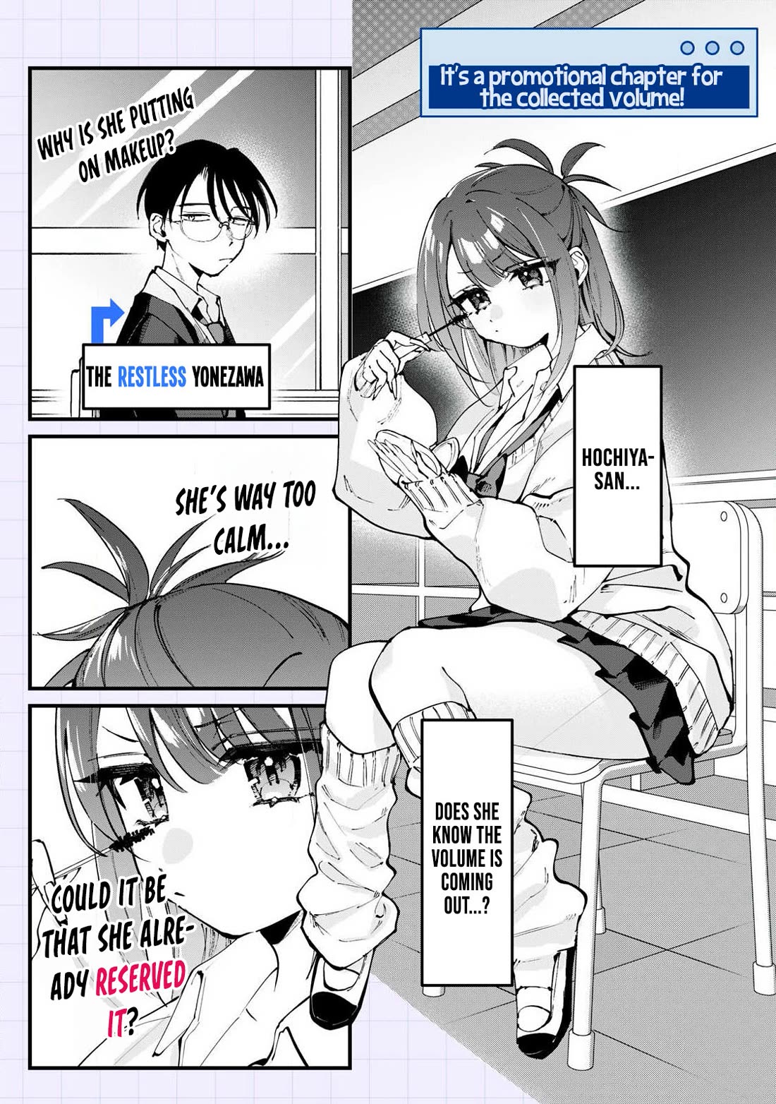 Hochiya-san Has More Than Enough. Chapter 19.5 page 2 - Chapter 19.5: Extra Prom Vol 1