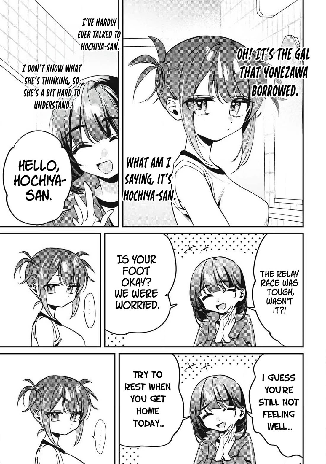 Hochiya-san Has More Than Enough. Chapter 19 page 4 - Chapter 19