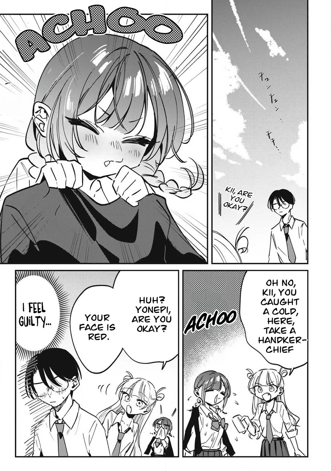Hochiya-san Has More Than Enough. Chapter 20 page 16 - Chapter 20