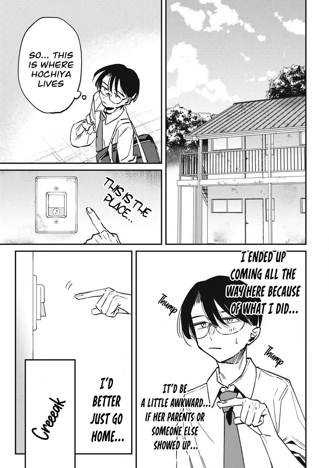 Hochiya-san Has More Than Enough. Chapter 21 page 4 - Chapter 21