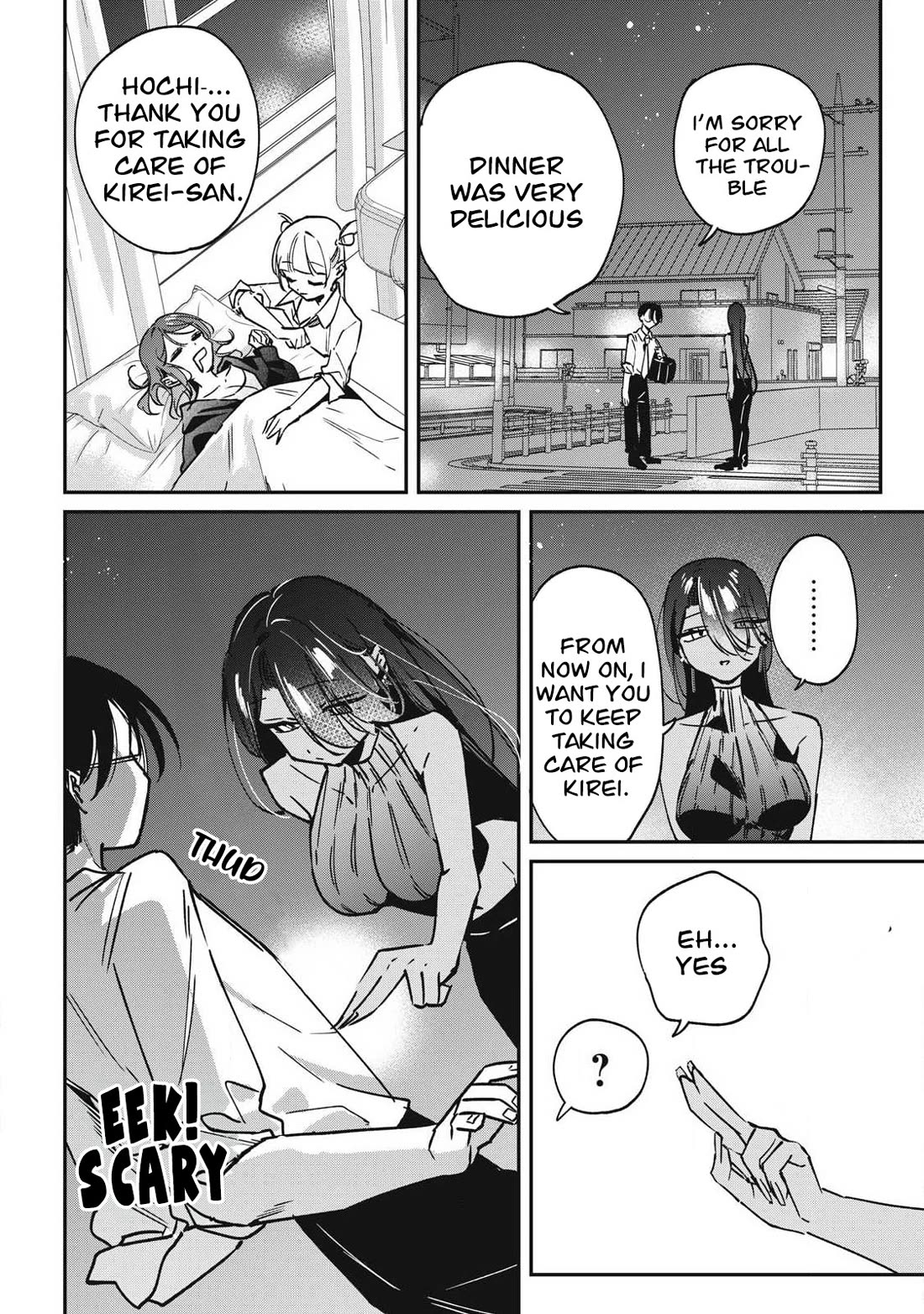 Hochiya-san Has More Than Enough. Chapter 22 page 13 - Chapter 22