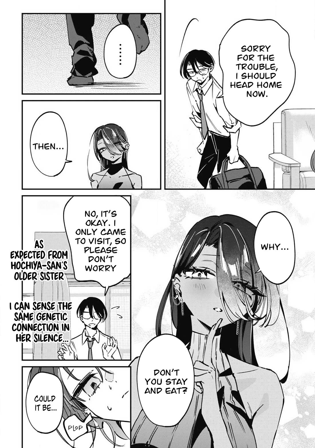 Hochiya-san Has More Than Enough. Chapter 22 page 5 - Chapter 22