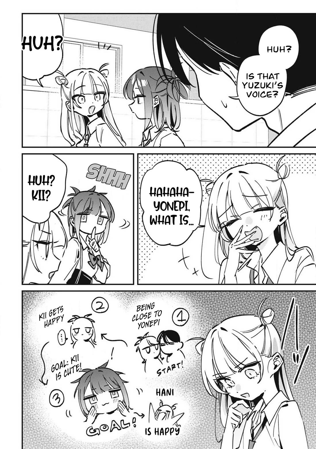 Hochiya-san Has More Than Enough. Chapter 24 page 5 - Chapter 24